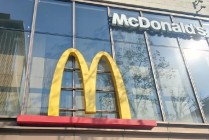 麦当劳第一季度营收和同店销售额令人失望，股价下跌