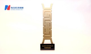 坚守养老初心，平安养老险连续两年荣获“年度卓越专业养老保险公司”