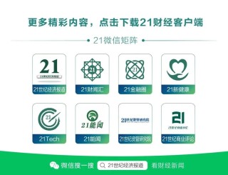 中国资产大爆发！人民币拉升400点，美股全线大涨！道指涨超1000点