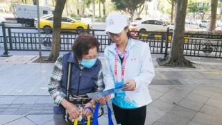 交通银行全力护航2025年全国残特奥会