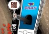 同程订票遇霸王条款！女子因丧事退机票被拒 律师：严重损害消费者权益