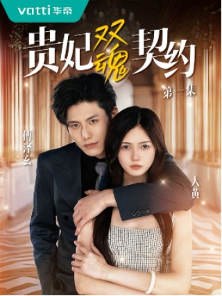 从短剧到快闪再到数字人！华帝凭啥把营销做成“教科书”？