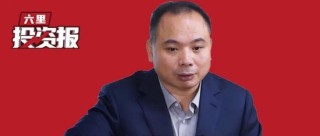 刘煜辉今天展望2026：期待中国版的马歇尔计划，哑铃策略押注国运、押注成长