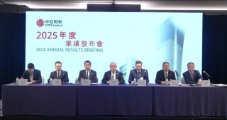 中信股份金融板块利润增6%，银行、券商、保险利润均创历史新高