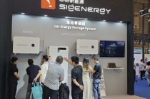 上市首日暴涨103%！ 思格新能源狂欢下藏暗雷：遭华为专利狙击，涉多款核心产品 | 能见派