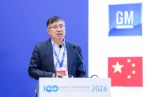 徐向阳：2035年传统能源乘用车将实现全面混动化，2040年新能源渗透率将超80%