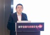 杨涛：金融业的技术焦虑特别突出