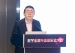 杨涛：金融业的技术焦虑特别突出
