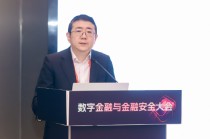 杨涛：金融业的技术焦虑特别突出