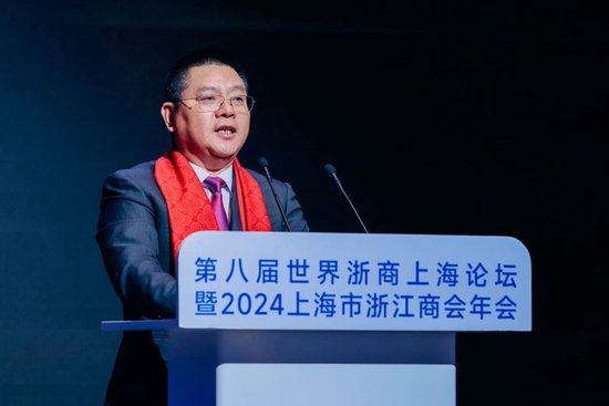 王均金：What's next？浙商永远相信路在脚下  第1张