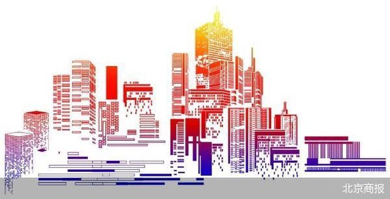 “止跌回稳”居首 住建部定调明年房地产  第1张