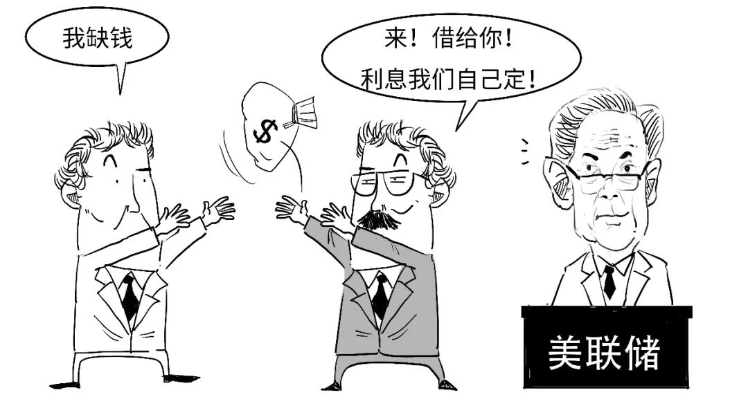 鹰派降息？3分钟搞懂美联储咋降的息！  第12张
