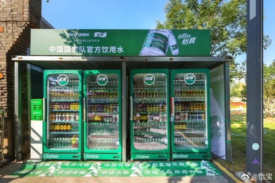 “怡宝”母公司首份成绩单：包装水卖了121亿，饮料业务增长超3成  第7张