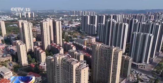 2025中国发展高层论坛：我国将持续深化供给侧结构性改革  第6张