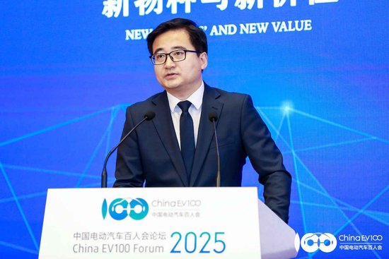 李云飞：比亚迪研发投入是A股上市公司最高的  第1张
