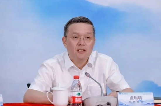 杭州银行行长虞利明疑似失联？本人电话暂时无法接通  第1张