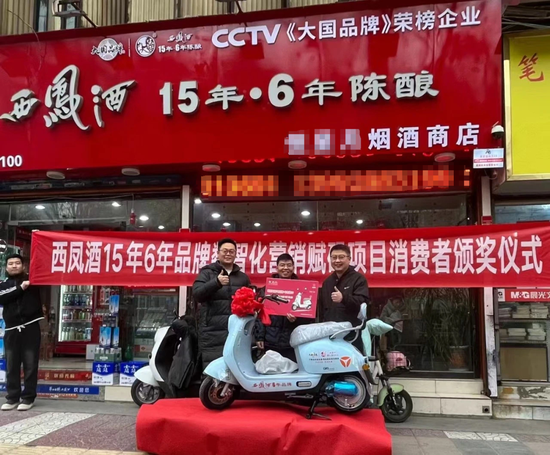 2025年，谁是白酒行业的“内卷之王”？  第4张