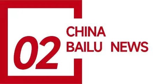 湖南永州上千名公职人员卷入非法集资案调查：15亿集资案教师被判刑仍“吃空饷”  第7张