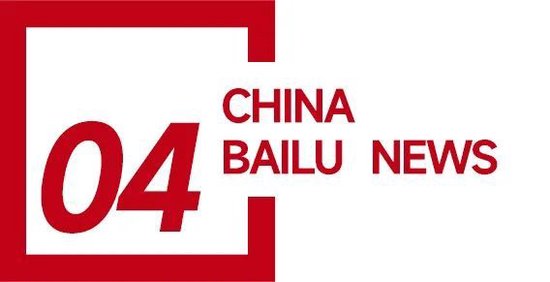 湖南永州上千名公职人员卷入非法集资案调查：15亿集资案教师被判刑仍“吃空饷”  第22张