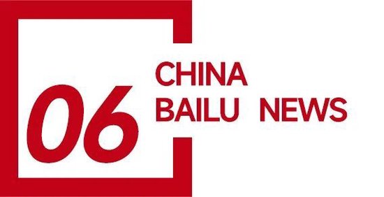 湖南永州上千名公职人员卷入非法集资案调查：15亿集资案教师被判刑仍“吃空饷”  第34张