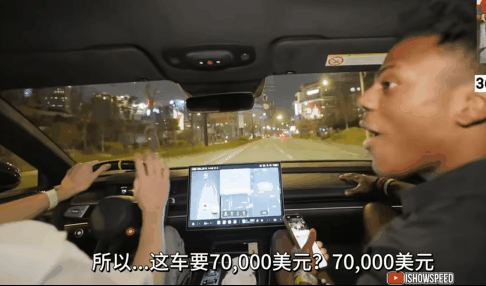 “甲亢哥”的中国之旅：一场意外火爆的民间外交  第30张