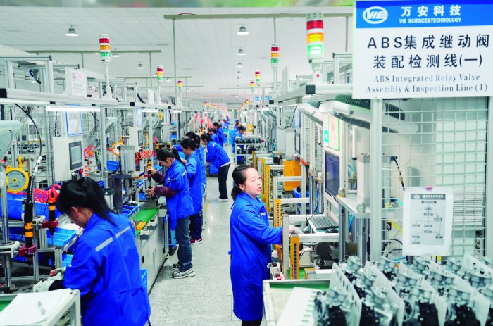 活力持续增强 预期稳步改善 一季度中小企业发展指数大幅上升  第1张
