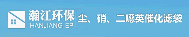 绿色动力董事长辞职  第3张
