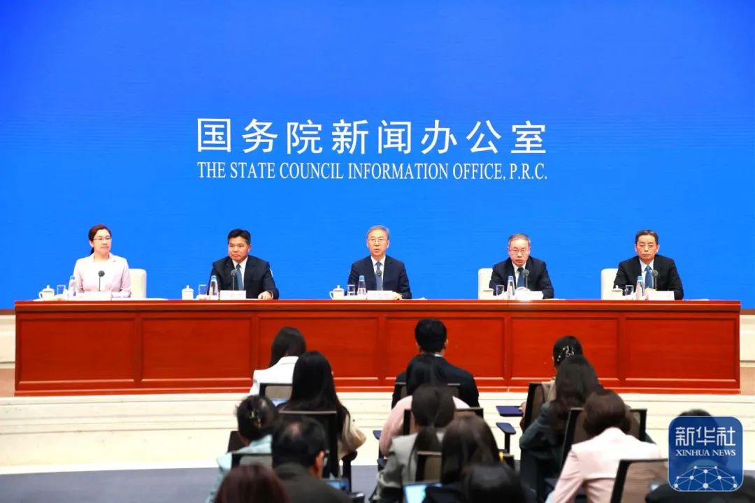 将适时降准降息！推出稳就业稳经济五方面举措！建立实施育儿补贴制度！定向增发购车指标！重磅发布会速览  第1张