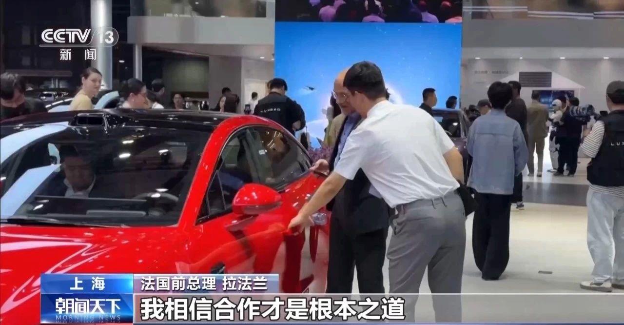 全球车企，为何争相奔赴上海？  第5张