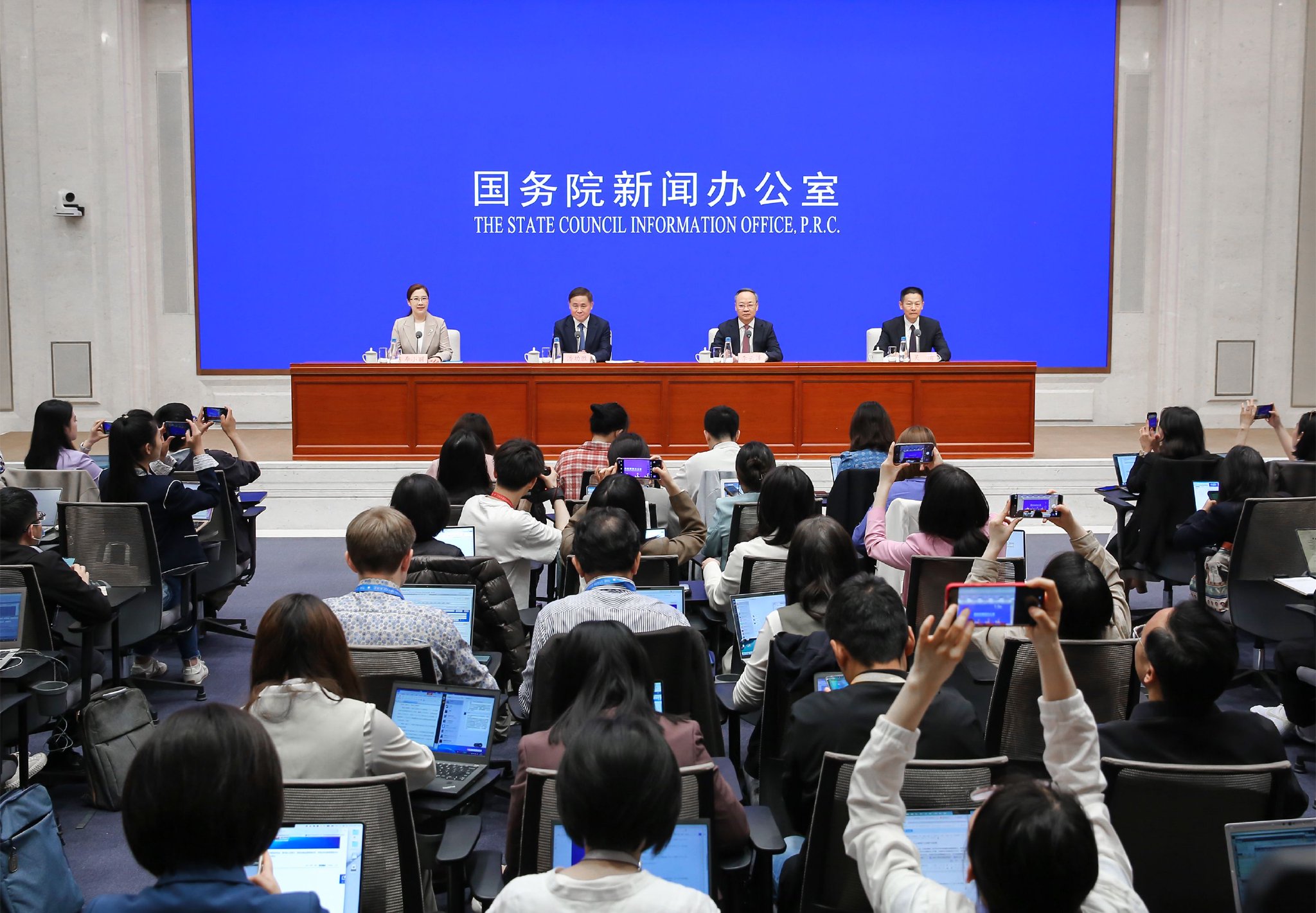 全文|国新办举行新闻发布会 介绍“一揽子金融政策支持稳市场稳预期”有关情况  第1张