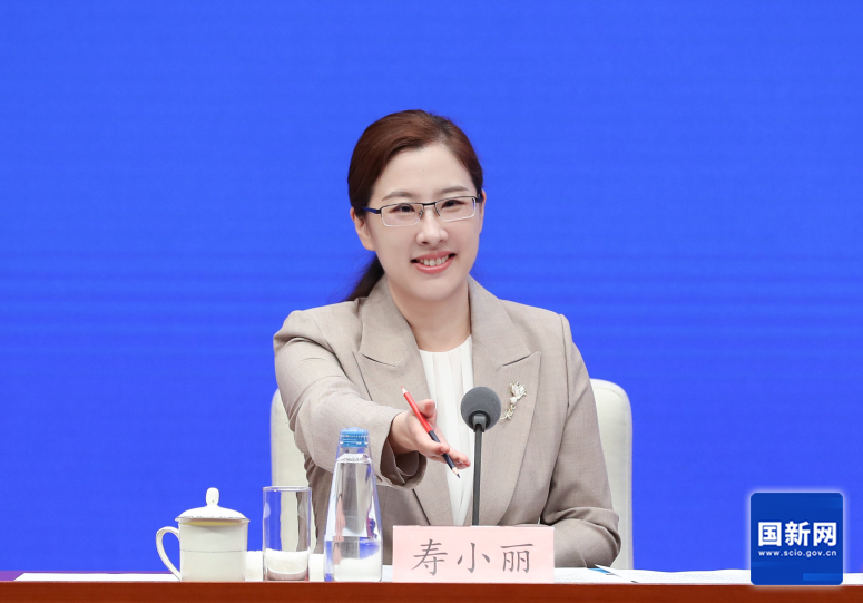 全文|国新办举行新闻发布会 介绍“一揽子金融政策支持稳市场稳预期”有关情况  第5张