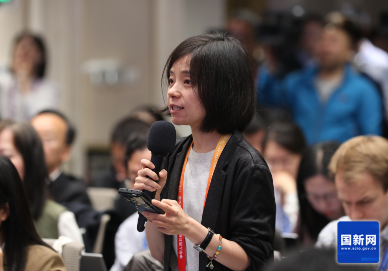全文|国新办举行新闻发布会 介绍“一揽子金融政策支持稳市场稳预期”有关情况  第12张