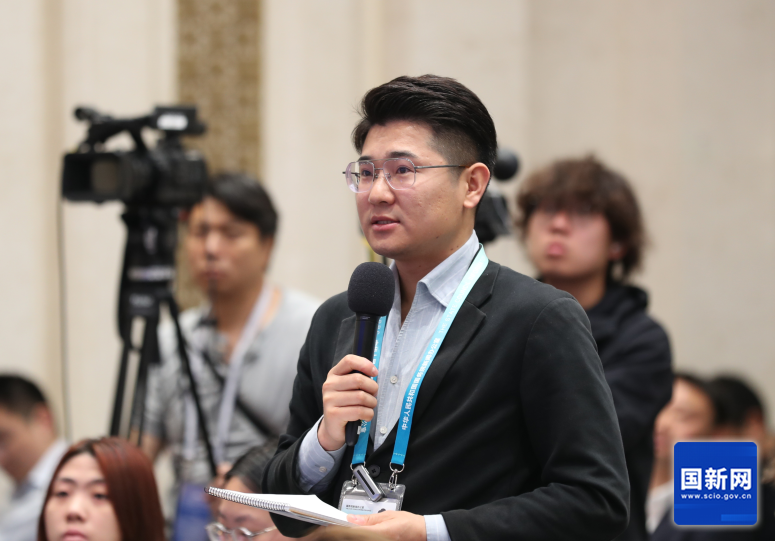 全文|国新办举行新闻发布会 介绍“一揽子金融政策支持稳市场稳预期”有关情况  第15张
