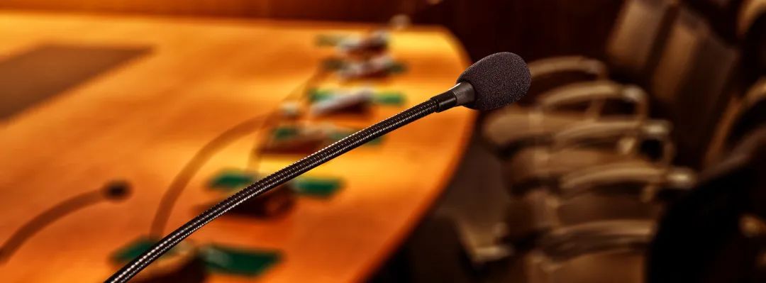 国务院国资委权威解答：关于《企业国有资产交易监督管理办法》中土地使用问题的咨询等五个问题  第1张