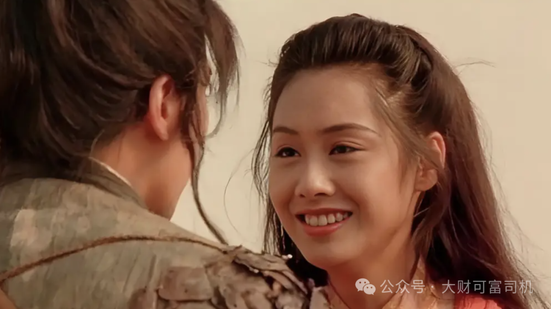 最美基金女神祁洁萍“不能有效履职”！内情曝光！  第1张