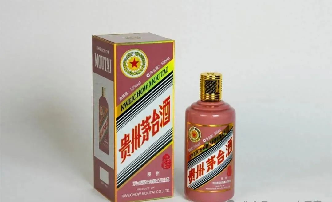 盘点茅台酒下跌最严重的5款产品  第1张