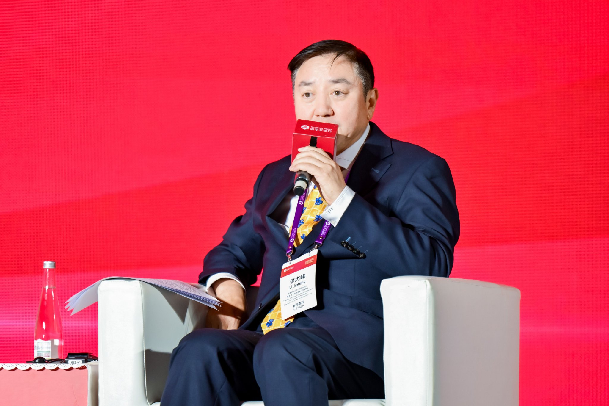 香港中小上市公司协会会长李杰峰：强化双循环枢纽功能，扩大内需市场联动  第1张