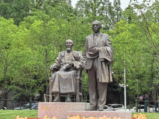 “复旦源”启！首期1亿捐赠，设“复旦源”文化发展基金  第21张