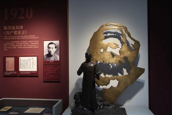 “复旦源”启！首期1亿捐赠，设“复旦源”文化发展基金  第28张