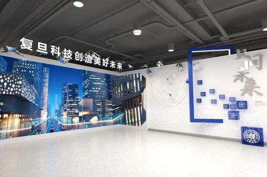 “复旦源”启！首期1亿捐赠，设“复旦源”文化发展基金  第32张