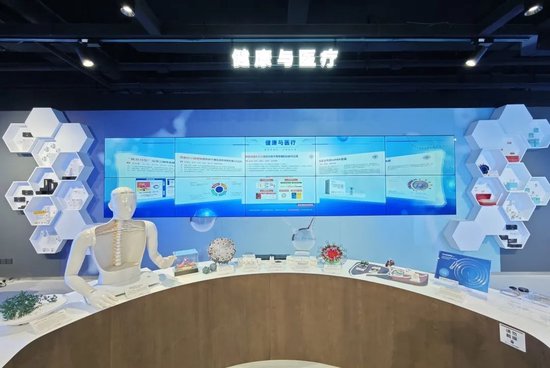 “复旦源”启！首期1亿捐赠，设“复旦源”文化发展基金  第33张