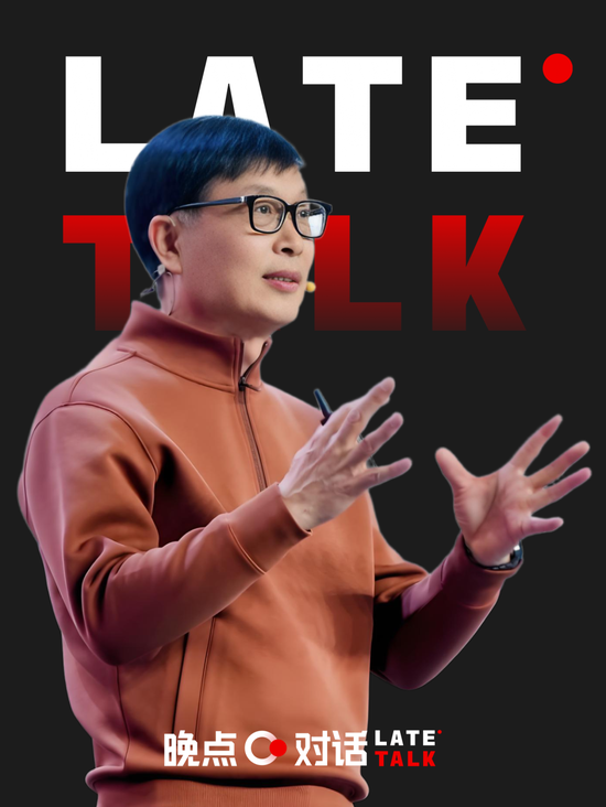 对话美的方洪波：我只是一个过客，不需要被任何人记住  第1张