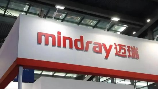 膜拜！北大毕业上市公司美女董秘年收入近740万  第1张