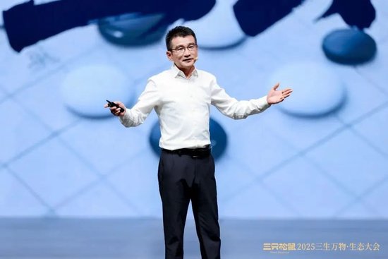 炸裂！章老师在上海前滩 “吹个大气泡”，三只松鼠120 亿之上潜力几何？  第1张