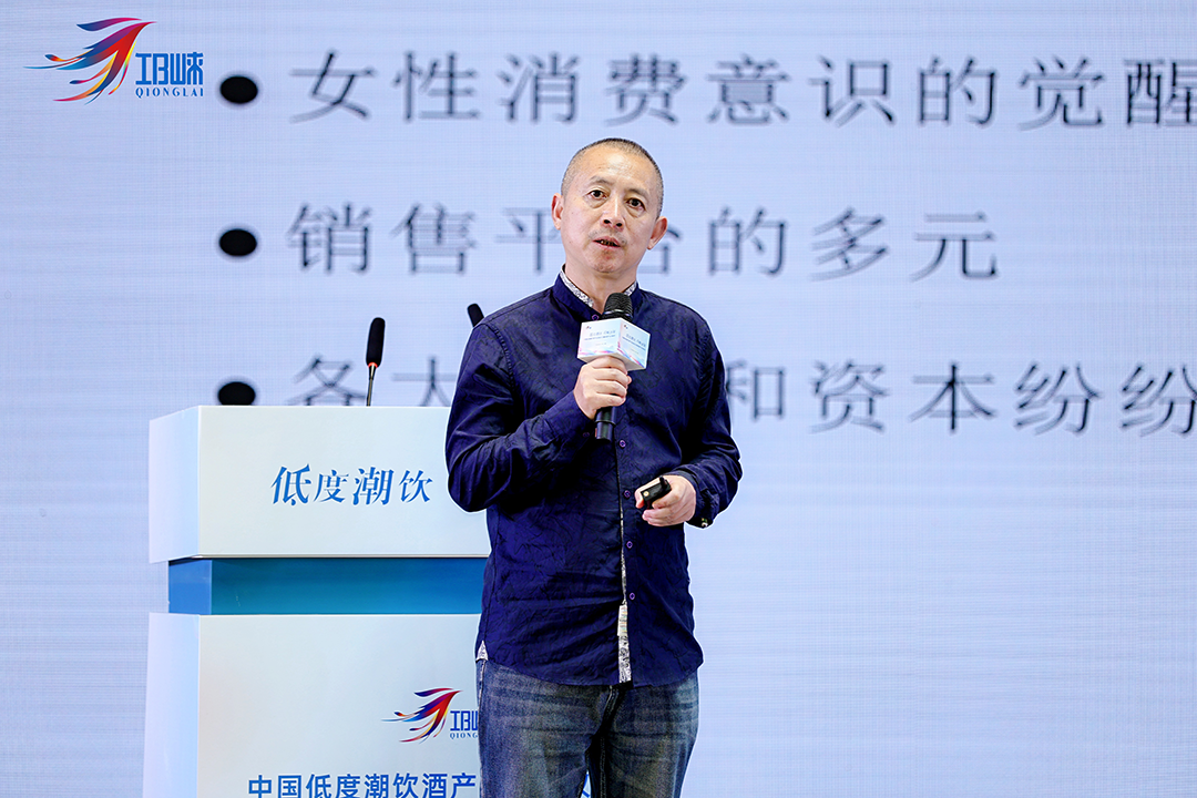 中国首个低度潮饮酒产区，为何是邛崃？  第4张