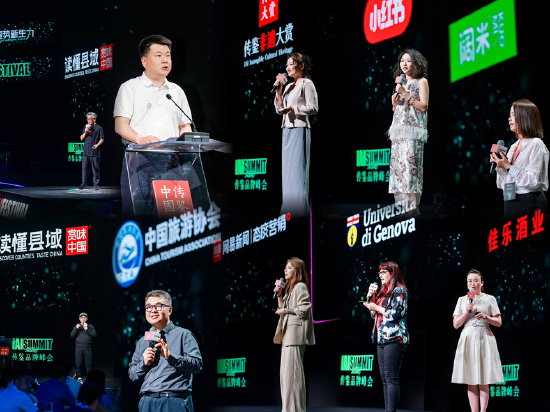 IAI传鉴国际创意节第二日精彩继续  第3张