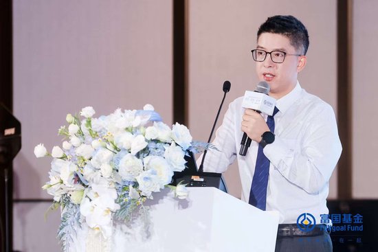 富国基金吴旅忠：短债投资仍有超额收益机会  第2张