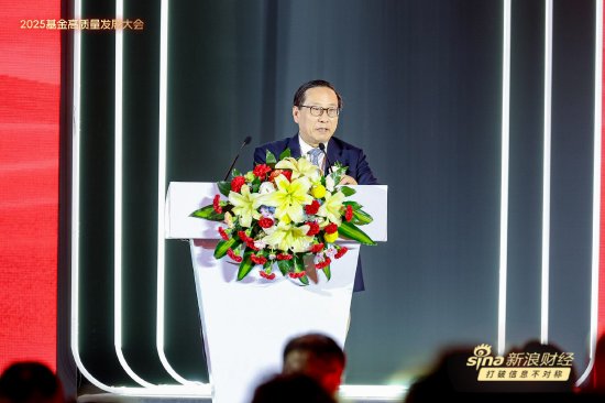 全球化智库（CCG）副主任高志凯：希望国内基金要像美国人、英国人一样赶紧到中东去 帮助他们管理财富  第1张