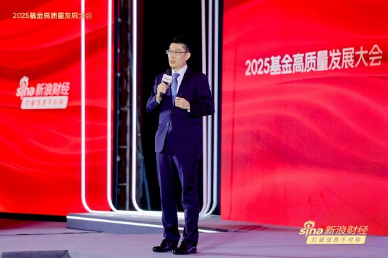 摩根资产副总经理郭鹏“力挺”港股：三个比较正面的因素带来赚钱效应  第1张