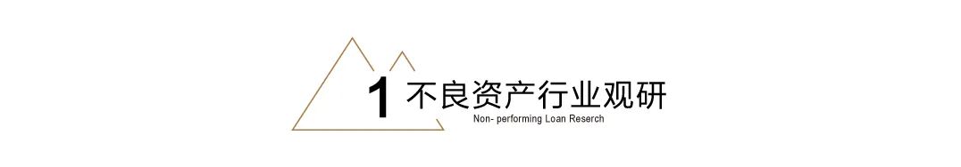 突发！长实集团被调查  第2张